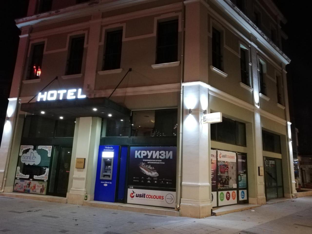 Hotel Plaza Burgas City Exterior foto